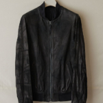 leather blouson | esseism