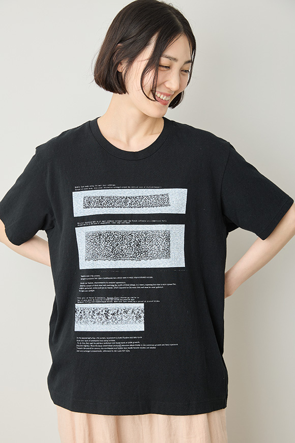 new | esseism