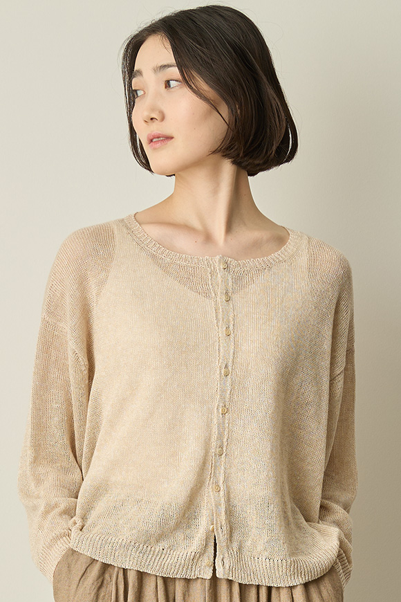 S261-21_beige