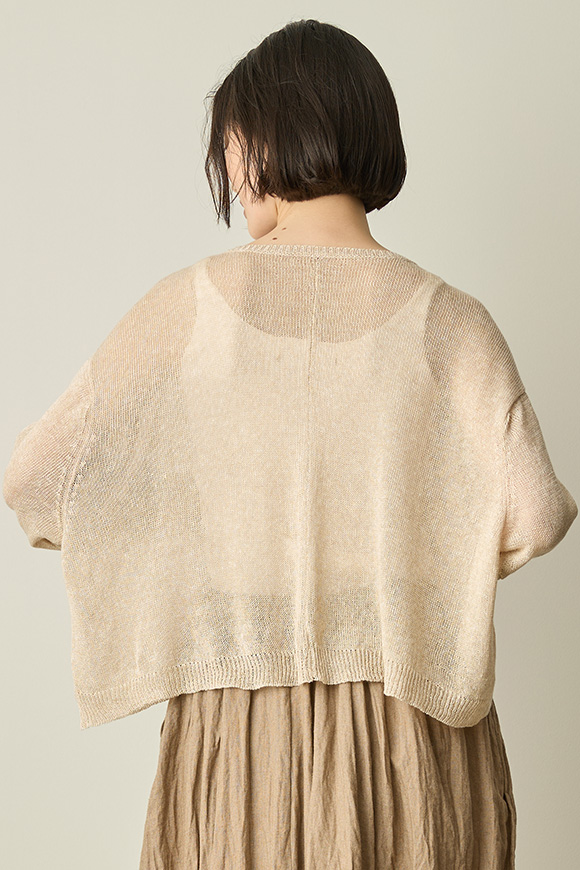 S261-21_beige