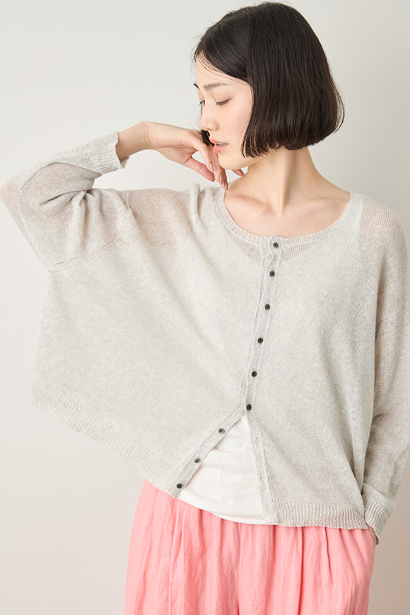 S261-21_heather silver grey