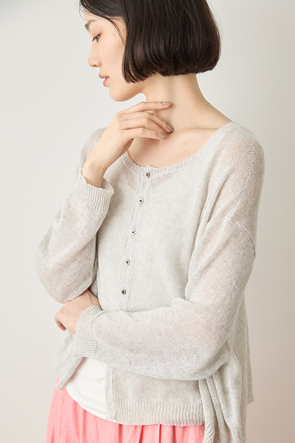 S261-21_heather silver grey