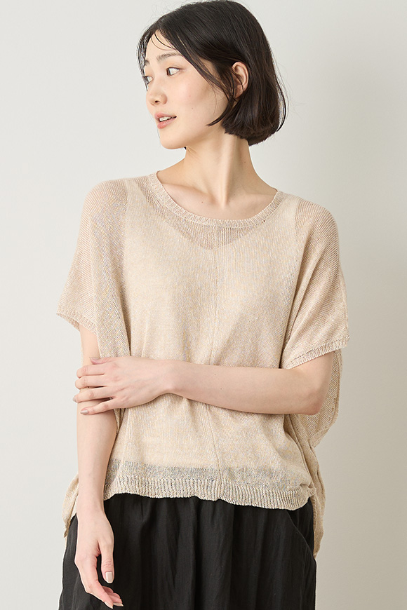 S261-31_beige