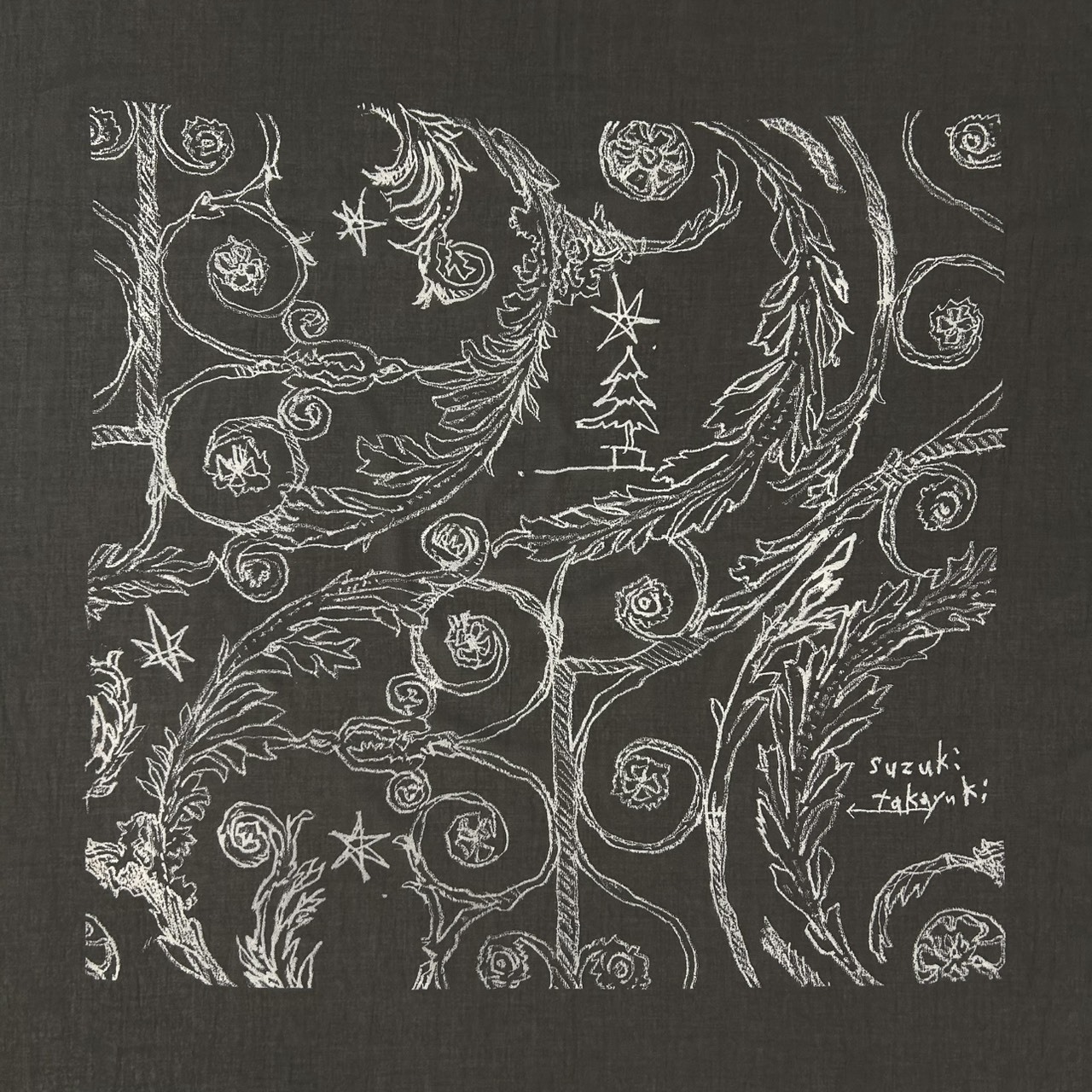 Xmas-special-gift-wrapping-2025