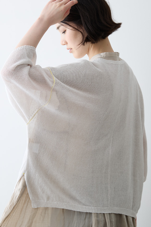 S271-26_frost white